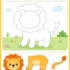 Printable lion craft worksheet for kids with cut and paste pieces to build a lion while practicing fine motor and scissor skills.