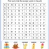 Summer word search printable featuring beach, picnic, lemonade, sunburn, ice pop, frisbee, coconut, dive, camping, and pool party vocabulary words.
